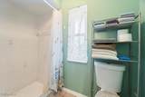 2403 Cherry Court - Photo 23
