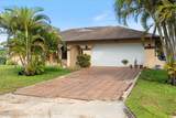 2403 Cherry Court - Photo 4