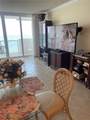 5601 Collins Avenue - Photo 4