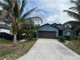 2609 4th Street - Photo 1