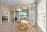 13040 Sandy Key Bend - Photo 15