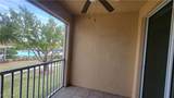 1757 Concordia Lake Circle - Photo 15