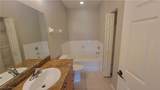 1757 Concordia Lake Circle - Photo 24