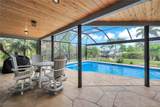 5301 Chiquita Boulevard - Photo 29