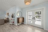 4775 Rue Helene - Photo 3