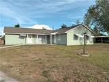 2226 Virginia Avenue - Photo 1