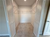 2226 Virginia Avenue - Photo 12