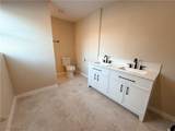 2226 Virginia Avenue - Photo 13