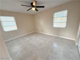2226 Virginia Avenue - Photo 18