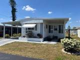 588 Daisy Drive - Photo 2