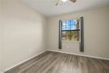 19835 Beechcrest Place - Photo 25