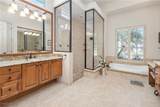12671 Oak Bend Drive - Photo 22
