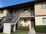 4790 Cleveland Avenue - Photo 2
