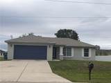 1030 El Dorado Boulevard - Photo 1