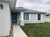 1030 El Dorado Boulevard - Photo 2