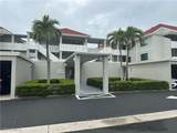 11610 Caravel Circle - Photo 1