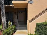4031 Ice Castle Way - Photo 3