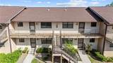 5323 Treetops Drive - Photo 1