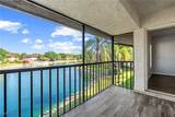 5323 Treetops Drive - Photo 27