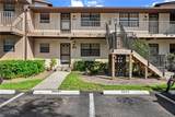 5323 Treetops Drive - Photo 3