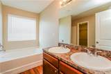 2832 27th Street - Photo 11