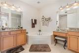 174 Shadroe Cove Circle - Photo 16