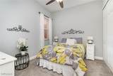 174 Shadroe Cove Circle - Photo 21