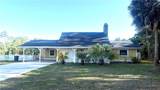 15860 Cemetery Road - Photo 1