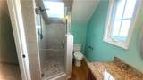 15860 Cemetery Road - Photo 11