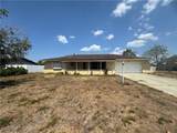 110 Contee Drive - Photo 1