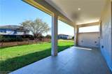 2000 Curry Avenue - Photo 16