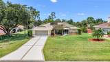 6731 Blake Pledger Court - Photo 4
