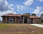 3707 13th Street - Photo 1