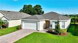 10548 Crossback Lane - Photo 1