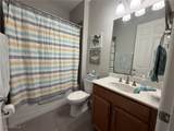 3916 King Edwards Street - Photo 17