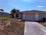 138 Gilbert Avenue - Photo 1