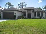 1414 16th Terrace - Photo 2