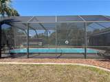 22523 Westchester Boulevard - Photo 12