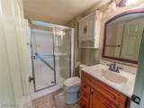 2121 Collier Avenue - Photo 15