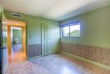 2121 Collier Avenue - Photo 9