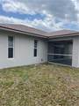 900 Nelson Road - Photo 4