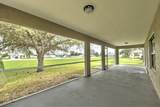 2125 8th Place - Photo 10
