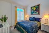 221 Lenell Road - Photo 19