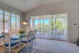 221 Lenell Road - Photo 8