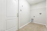 2431 Frantz Street - Photo 9