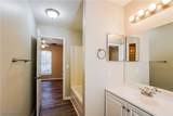14059 Marquette Boulevard - Photo 15