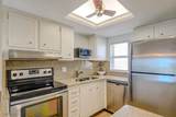 5000 Estero Boulevard - Photo 5