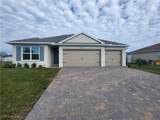 2465 9th Street - Photo 1