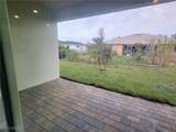 2465 9th Street - Photo 12