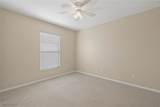1105 5th Avenue - Photo 16